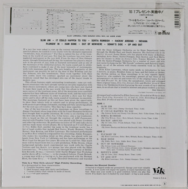 Release: Unknown Release-Vinyl-Japan-1992-BVJJ-2806-24229316