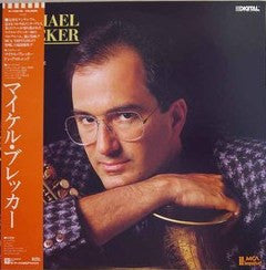 Release: Michael Brecker-Vinyl-Japan-1987-P-13518-11464942