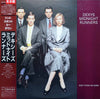 Dexys Midnight Runners - Don't Stand Me Down (Vinyl, LP, Album, Promo) Very Good Plus (VG+) / Very Good (VG)