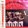Mitsuyoshi Azuma & The Swinging Boppers - Swing Back With The Swingin' Boppers (Vinyl, LP, Album, Mono) Very Good Plus (VG+) / Very Good Plus (VG+)