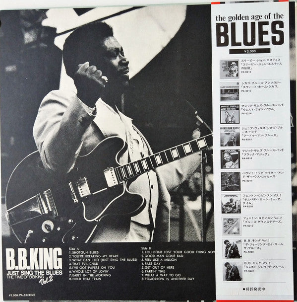 Just Sing The Blues - The Time Of B.B.King Vol.2