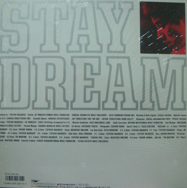 Stay Dream