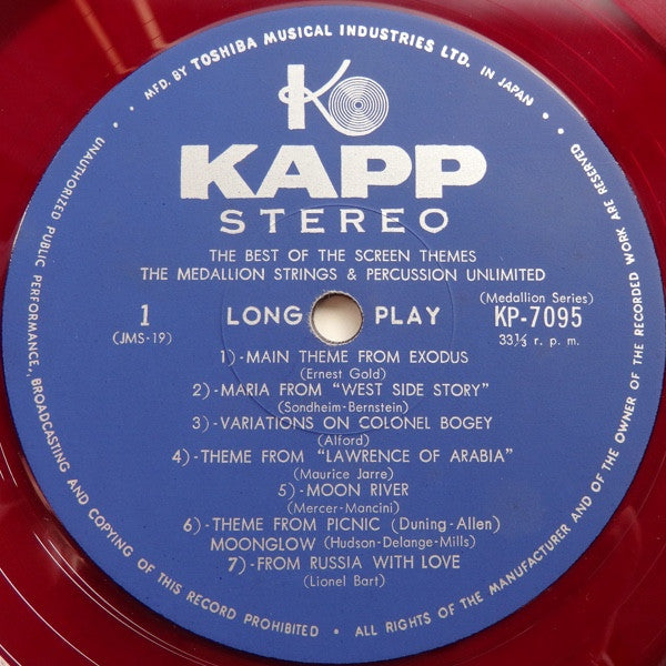 The Best Of The Screen Themes