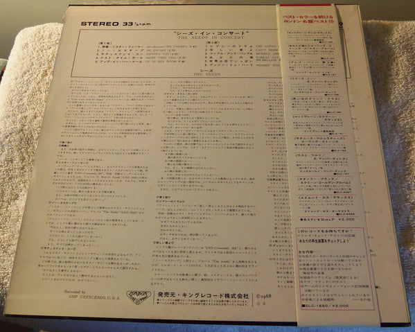 Raw & Alive In Concert At Merlin's Music Box