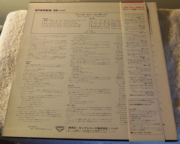 Raw & Alive In Concert At Merlin's Music Box