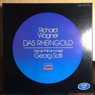 Release: Das Rheingold-Vinyl, Box Set-Japan-None-L00C - 1150 / 2-12740767