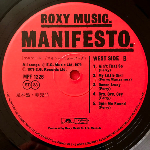 Manifesto