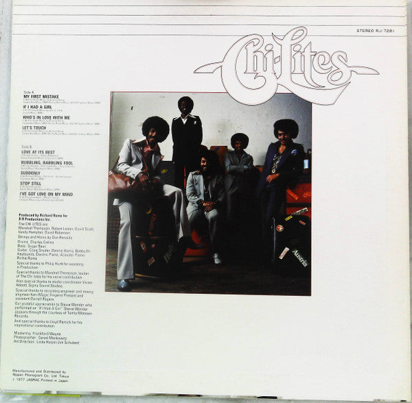 Master Release: The Fantastic Chi-Lites by The Chi-Lites