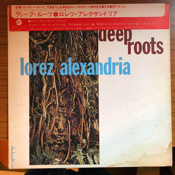 Release: Unknown Release-Vinyl-Japan-1973-SMJ-6021-14337319