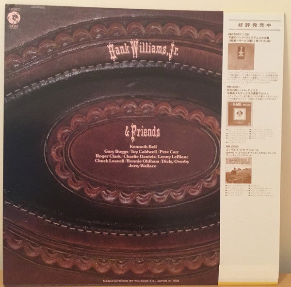 Master Release: Hank Williams, Jr. And Friends by Hank Williams Jr.