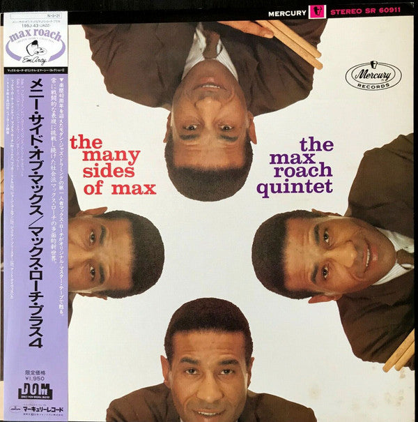Master Release: The Many Sides Of Max by Max Roach Quintet