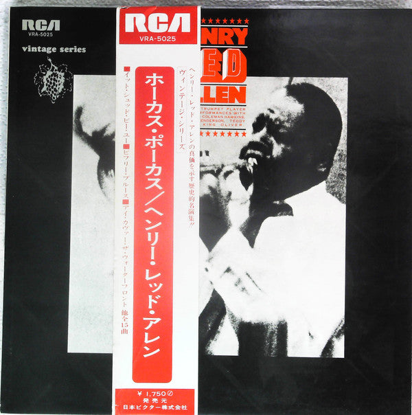 Release: Henry Red Allen-Vinyl-Japan-1968-VRA-5025, WPRM-0805-13442841