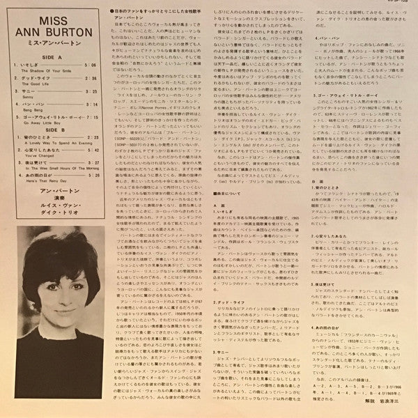 Miss Ann Burton