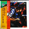 John Coates, Jr - Alone And Live At The Deer Head (LP, Album, Reissue) - Very Good Plus (VG+) / Very Good Plus (VG+)