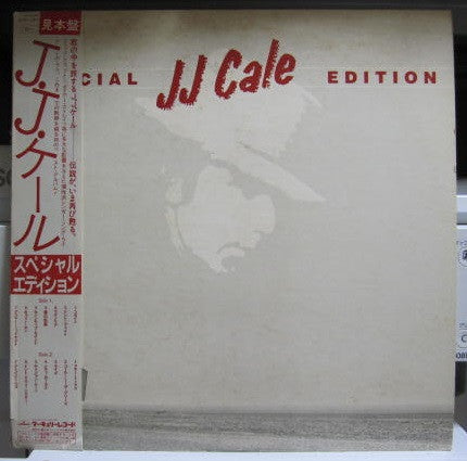 Release: Special Edition-Vinyl-Japan-1984-25PP-128-18272989