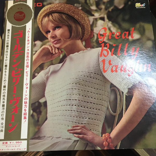 Release: Great Billy Vaughn = ゴールデン・ビリー・ヴォーン-Vinyl-Japan-1965-SWG-7002 (SDOT-10002)-25081216