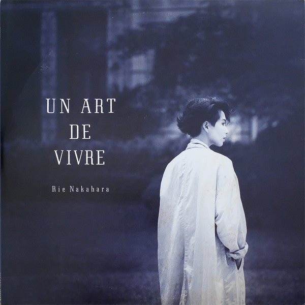 Master Release: Un Art De Vivre by Rie Nakahara