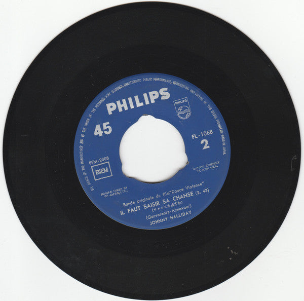 甘い暴力 = Douce Violence