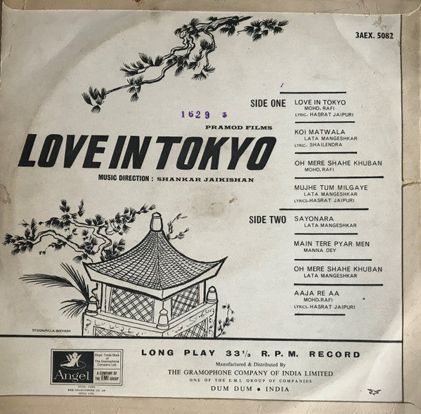 Master Release: Love In Tokyo by Shankar-Jaikishan