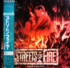 Various - Streets Of Fire - Music From The Original Motion Picture Soundtrack (LP, Compilation) - Very Good Plus (VG+) / Very Good Plus (VG+)