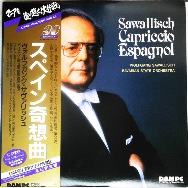 Capriccio Espagnol