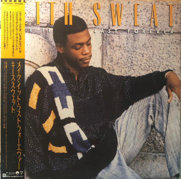 Master Release: Make It Last Forever by Keith Sweat