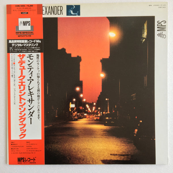 Release: The Duke Ellington Song Book-Vinyl-Japan-1984-23MJ 3422-13470791