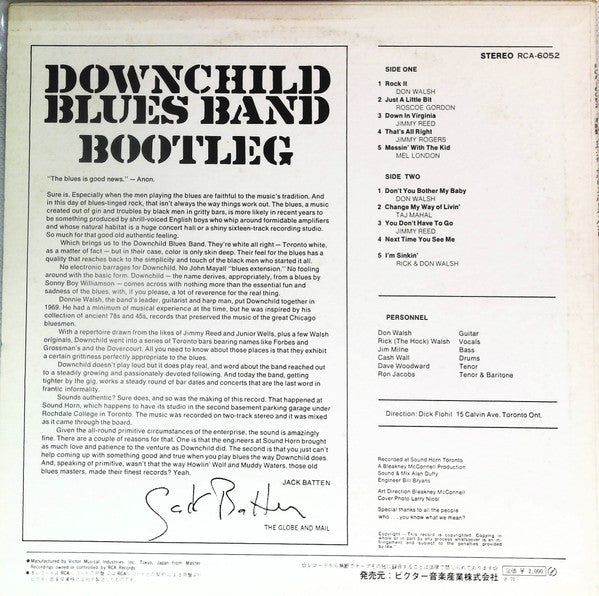 Master Release: Bootleg by Downchild Blues Band