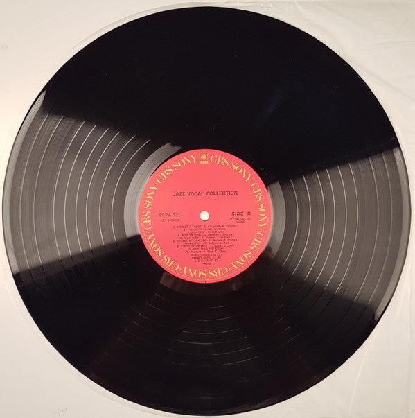 World Famous Great Jazz Singers - Jazz Vocal Collection