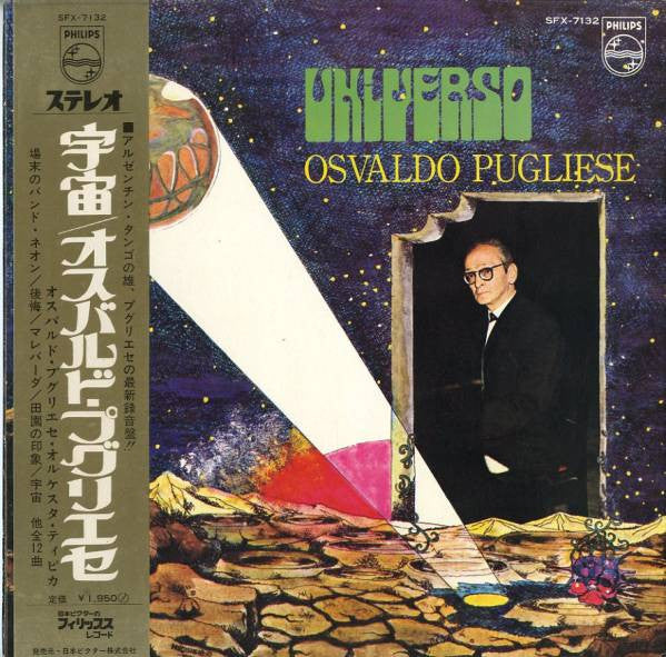 Master Release: Tangueando by Osvaldo Pugliese Y Su Orquesta Típica