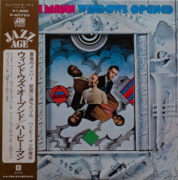 Release: Windows Opened-Vinyl-Japan-1972-P-6072A-14992128