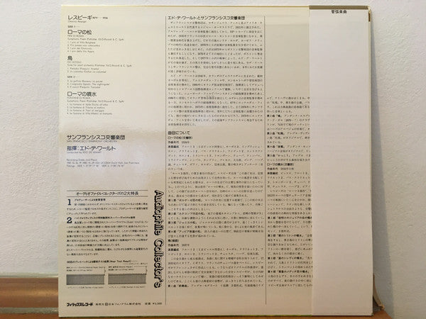 Release: Respighi - Pini Di Roma - Gli Uccelli - Fontane Di Roma -Vinyl-Japan-1981-30PC-38-14351526