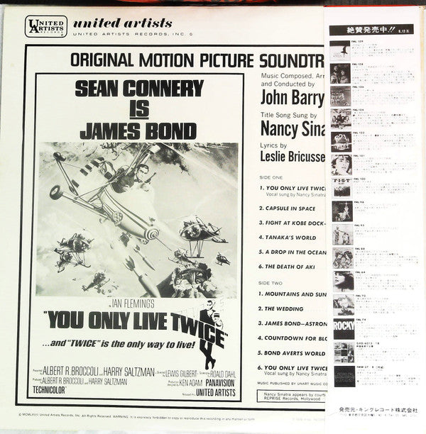 You Only Live Twice (Original Motion Picture Soundtrack)