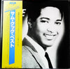 Sam Cooke - Sam Cooke Best (Vinyl, LP, Compilation, Stereo) Very Good Plus (VG+) / Very Good (VG)