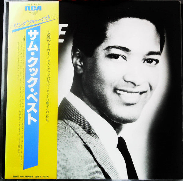 Sam Cooke Best