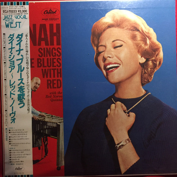 Release: Dinah Sings Some Blues With Red-Vinyl-Japan-1985-ECJ-70223, T-1354-10223627