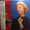 Dinah Shore - Dinah Sings Some Blues With Red (Vinyl, LP, Album, Reissue, Stereo) Very Good Plus (VG+) / Good (G)