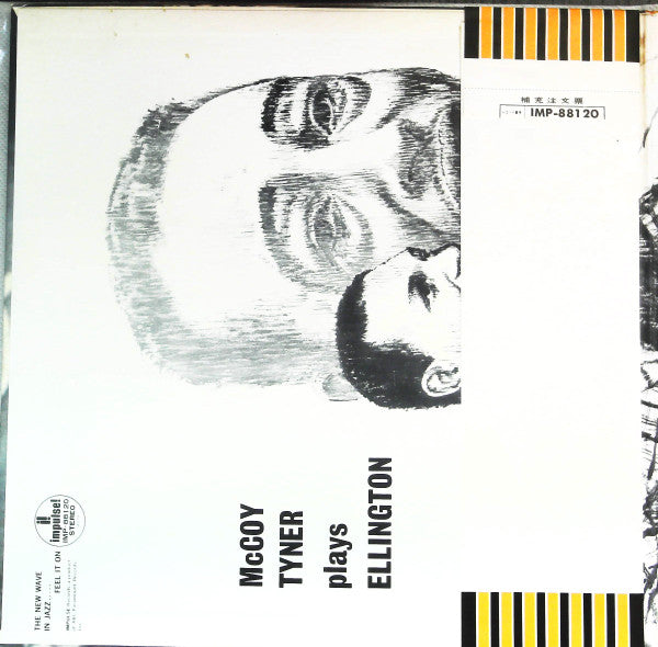 Release: McCoy Tyner Plays Ellington-Vinyl-Japan-1973-IMP-88120, IMP-88120-14329362