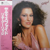 Rita Coolidge - Satisfied (Vinyl, LP, Album, Promo) Very Good (VG) / Very Good (VG)