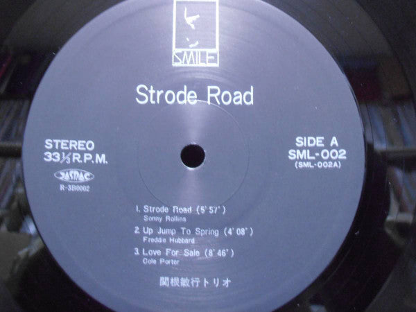 Master Release: Strode Road by Toshiyuki Sekine Trio