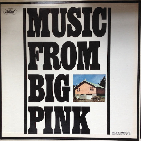 Release: Music From Big Pink-Vinyl-Japan-1969-CP-8661-11376534