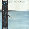 Chick Corea - Return To Forever (Vinyl, LP, Album) Very Good (VG) / Very Good (VG)