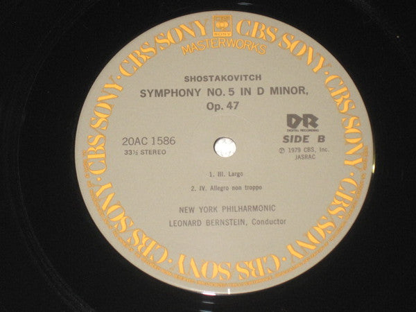 Symphony No.5 In D Minor, Op.47