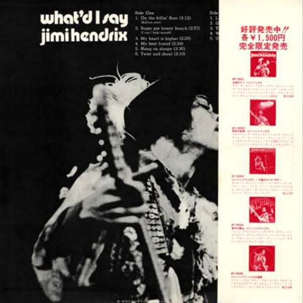 Master Release: "Live" Vol : 2 On The Killin' Floor by Jimi Hendrix