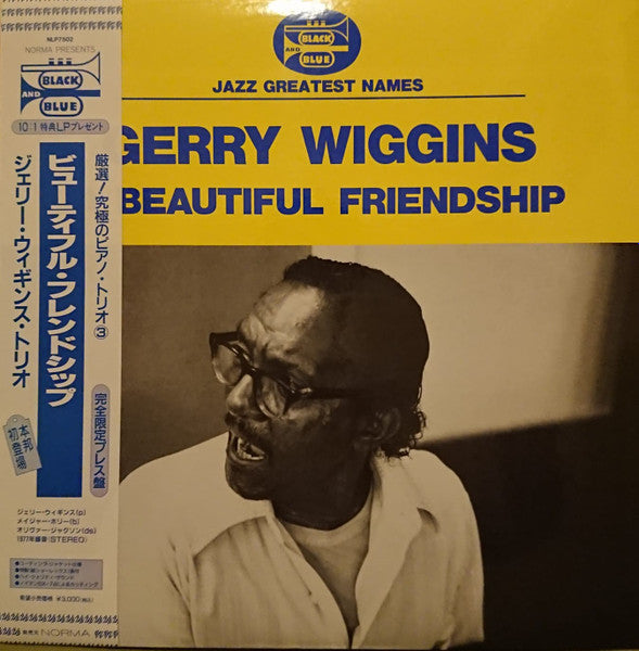 Release: A Beautiful Friendship-Vinyl-Japan-1993-NLP7502-14147967
