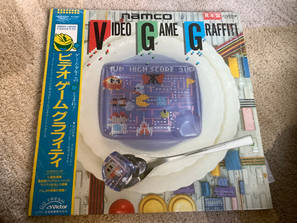 Namco Video Game Graffiti = ビデオ・ゲーム・グラフィティ