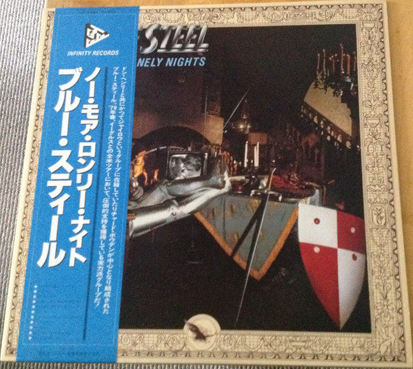 Master Release: No More Lonely Nights by Blue Steel