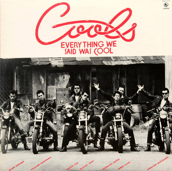 Release: クールス・ベスト16-Vinyl-Japan-1979-AAA-313-14449104
