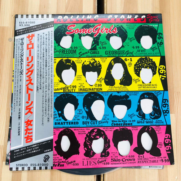 Master Release: Some Girls by The Rolling Stones