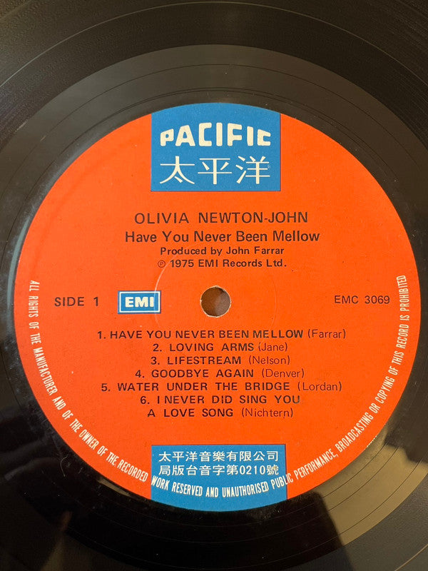 Release: Have You Never Been Mellow-Vinyl-Taiwan-1974-EMC 3069, EMC 3069-25783579